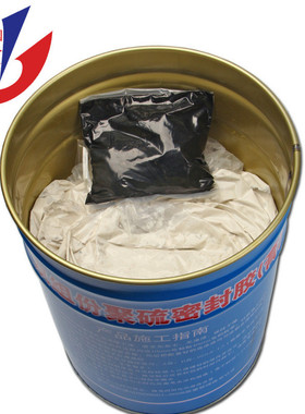 高模量份非下垂双组伸缩缝聚硫密封胶道路伸缩缝自流平灌缝胶