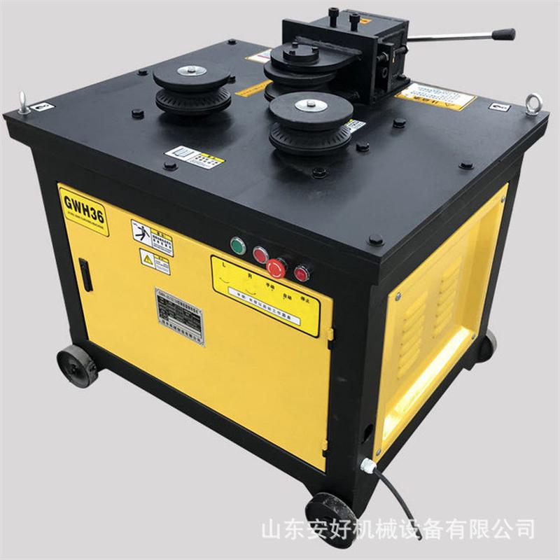 热销安好现货供应gw40钢筋弯曲机全数控钢筋折弯机小型大棚钢管弯