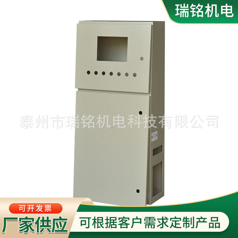 热销壳体配电柜外壳钣金加工成套配电柜电气电力柜机箱机柜外壳加,电子/电工,强电布线箱,淘宝优惠券,粉丝福利购,淘宝优惠卷