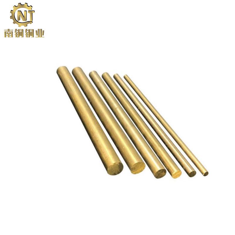 brassrodc6801无铅花光亮h65黄铜管黄铜细棒可拉铜