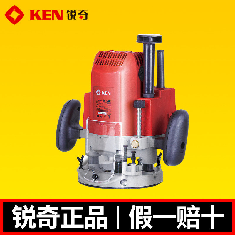 锐奇电木铣3912大功率木工雕刻机具开槽修边大锣