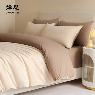 热销婵加厚cwl0230273长绒棉思磨毛瑞娜系列四件套