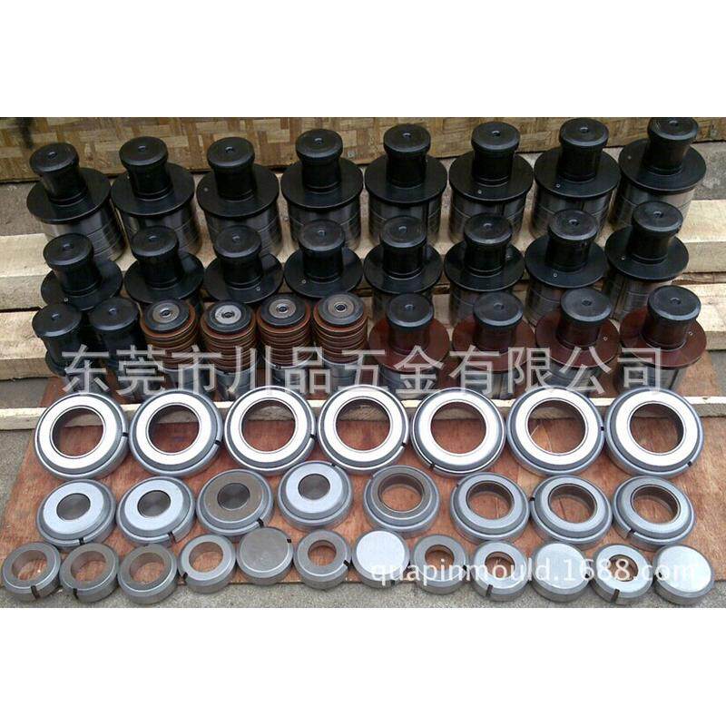 热销供应太阳能冲孔模具太阳能冲压设备模具钢采用进口特殊模具