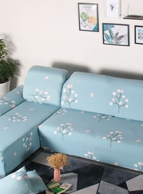 沙发套弹力万能布艺盖包通用型罩贵妃垫皮笠客厅组合简约四季