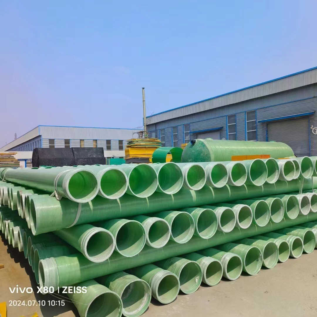 玻璃钢夹砂管市政工程用高压电缆保护管100到200玻璃钢电力管