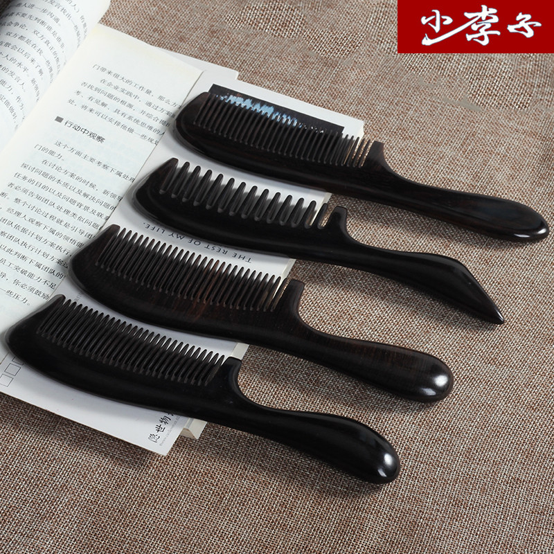木梳子黑檀木头梳家用直发长发卷发梳养发檀香木梳女按摩梳刻字