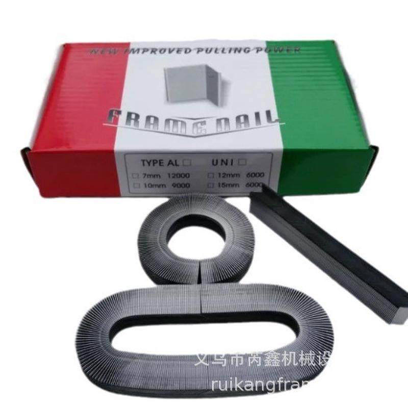 芮鑫机械 V钉  相框硬木角钉相框耗材五金配件 金属配件 五金钉子,橡塑材料及制品,亚克力/有机玻璃,淘宝优惠券,粉丝福利购,淘宝优惠卷