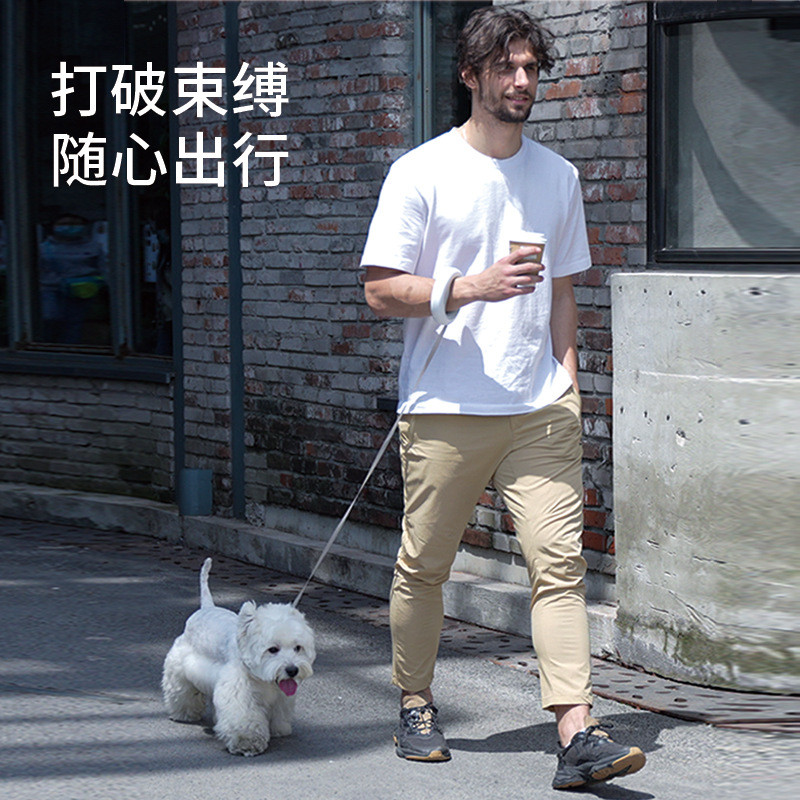 热销王萌星ufo自动伸缩狗狗牵引绳中型犬狗链猫咪遛狗绳宠物用品