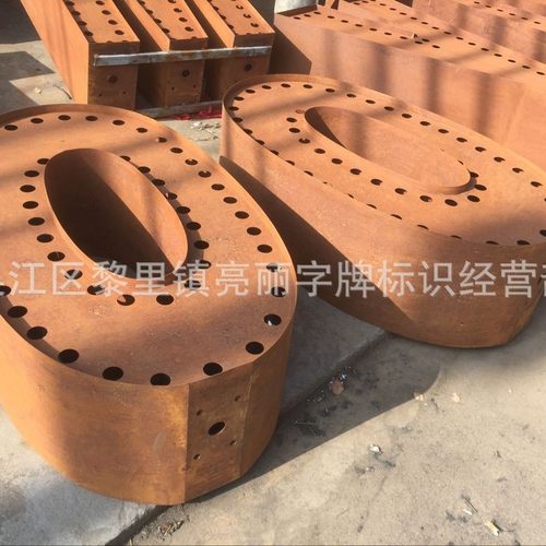 加工亚克力led发光字外露ledled广告发光字发光字侧面洞眼字