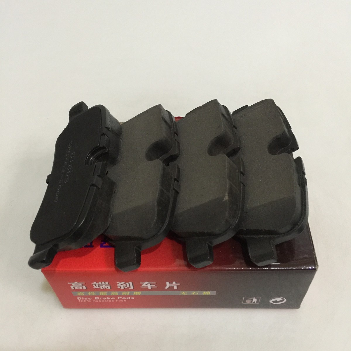 适用于路虎发现者3后刹车片路虎发现者4/路虎揽胜4.4后D1099