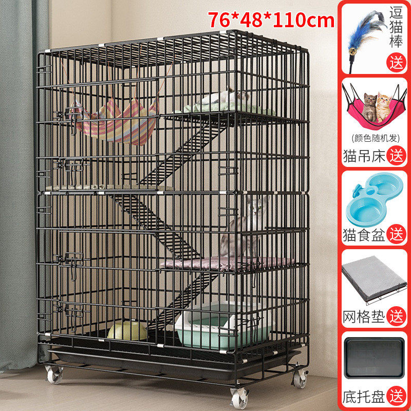腆猫别墅猫笼宠猫笼子大号家用宠物猫窝猫舍猫房