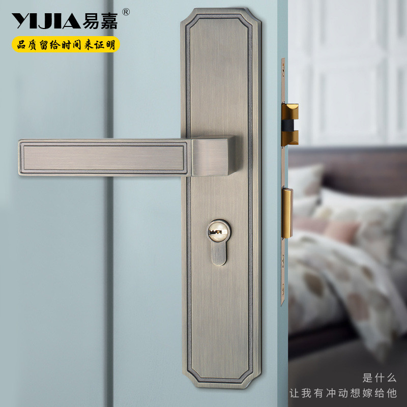 易嘉新中式青古锌合金门锁把手静音家用卧室房门锁具加厚磁吸门锁