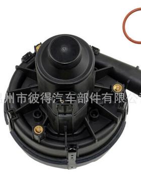 二次空气泵192609401256879532-3502MAIP6S