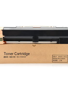 热销适用施乐dc3000 4000碳粉盒350i 450i 550i 4000 5010 4500筒