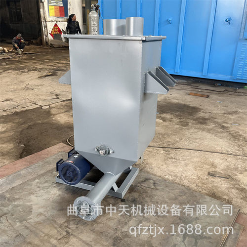 热销脂粉黑粉小料斗螺旋喂料机树碳大料斗投加机kxxx888