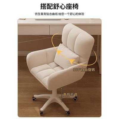 电脑桌家用卧室书桌子学生简易写字桌学习桌书架一体桌简约办公桌