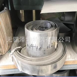 厂家态301硬批发钢带0.03 0.8304不锈钢带321不锈钢带