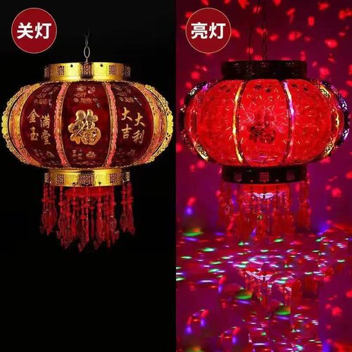 新款新年阳台吊灯灯笼旋转led走马大红灯笼批发自转发光七彩水晶