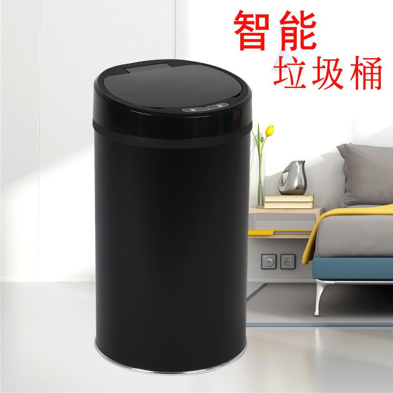 厂家直供欧式家用不锈钢卫生间垃圾桶客厅感应式智能垃圾桶卧室