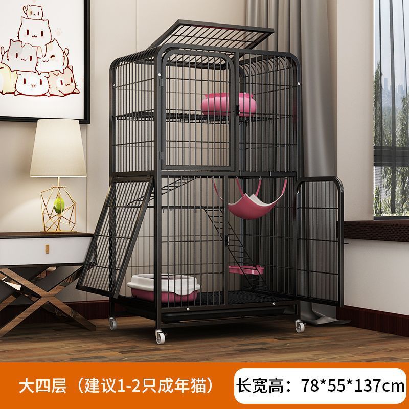 猫笼子别墅猫咪自由空间家用室内带厕所一体猫屋超大猫舍猫窝