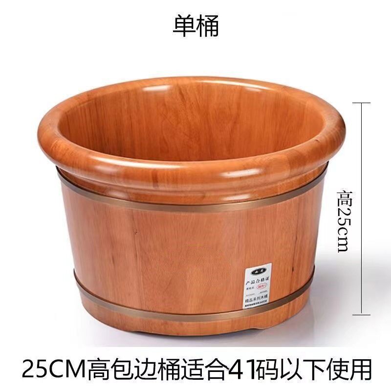 木桶现货批发厂家泡脚原木色桶泡浴木桶黄桶浴木养生馆橡木40圆边