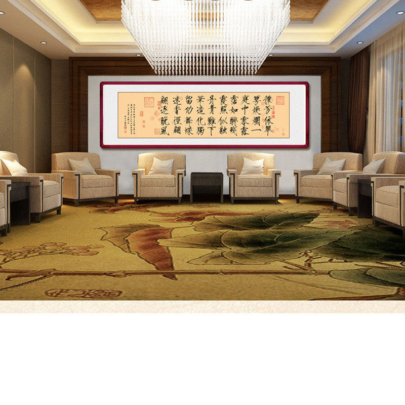宋徽瘦金体秾芳诗帖宗赵佶千字文书法挂画卷轴客厅入门玄关装饰画