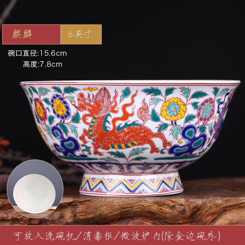 t5lp景德镇陶瓷高脚泡面碗骨瓷吃饭碗6英寸拉面碗粥汤面碗家用碗