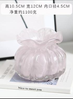 客厅钱袋子花瓶摆件厚重粉色插花琉璃花器高级感手工中古水养轻奢