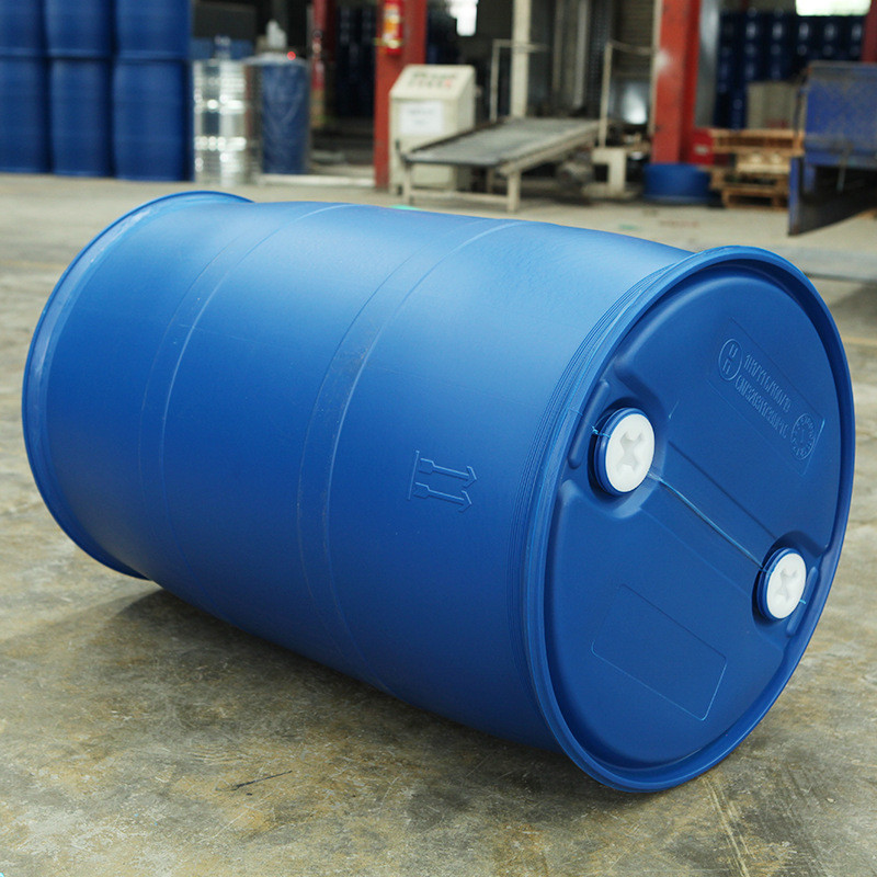 200l双环桶废液化工桶加厚塑料密封油桶批发10.5kg闭口堆码大圆桶