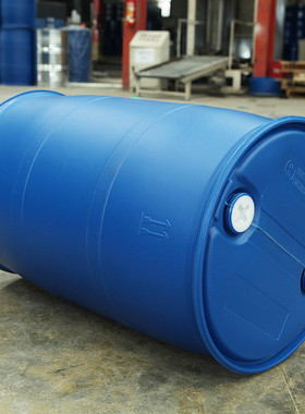 200l双环桶全新塑料桶蓝色厂家9.5kg化工桶包装桶圆形塑料胶桶