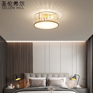 吸顶灯客厅大气家用房间个性 现代简约新中式 创意主卧室轻奢水晶灯
