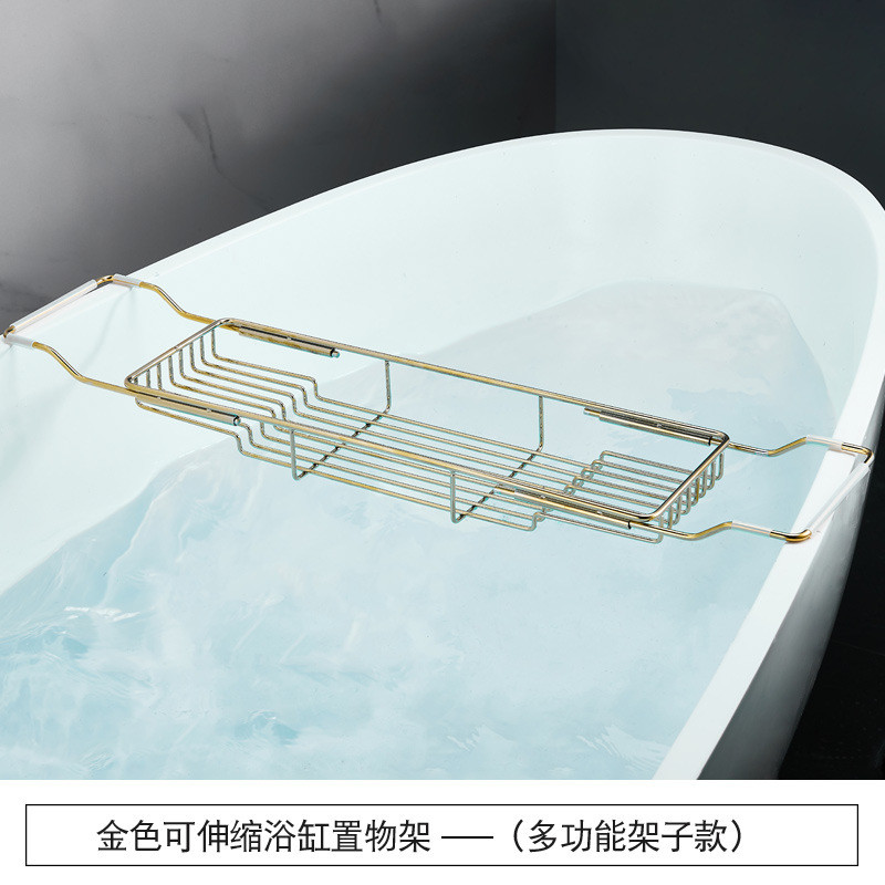 架子伸缩多功能卫生间泡澡浴室浴缸置物架沐浴台不锈钢手机收纳架