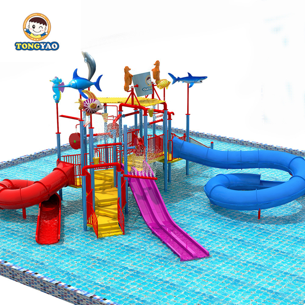 热销广东大型水上乐园户外游乐设备厂家直销规划设计户外大喇叭滑