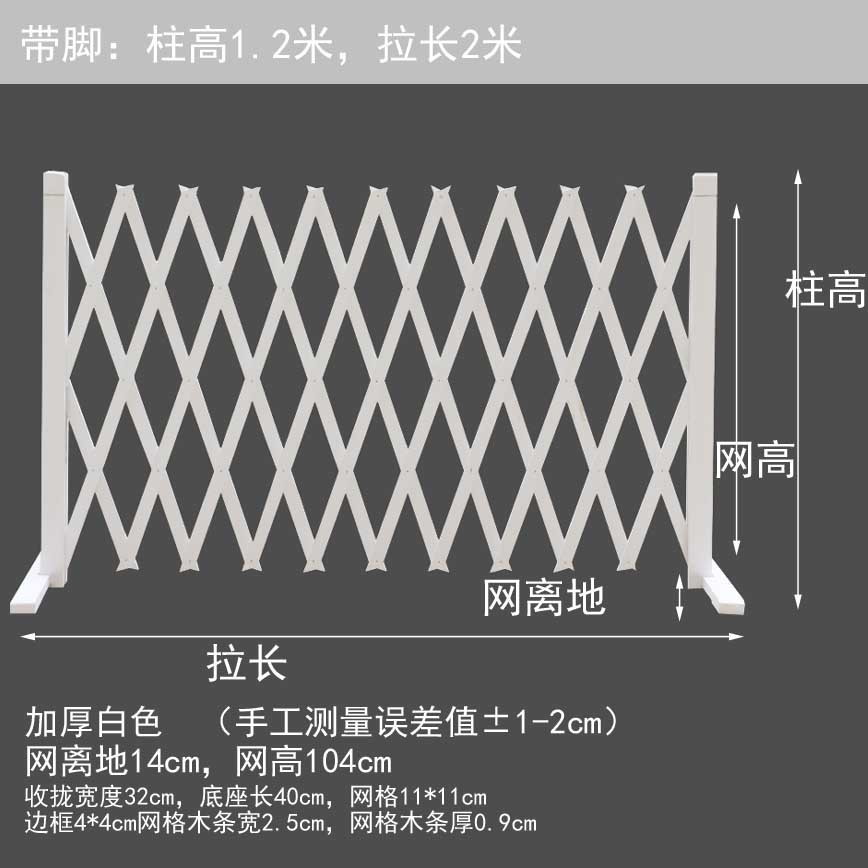 批发宠物围栏狗笼隔断拦狗栅栏门挡隔离门可伸缩栅栏阳台狗挡猫护