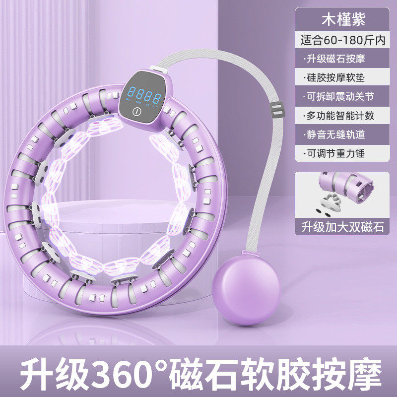 智能呼啦圈大屏显示不会掉可拆卸计时呼拉圈美腰健身计数批发外贸