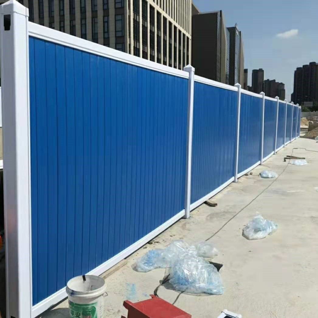 pvc围栏围挡建筑工地道路施工临时塑钢围墙彩钢板泡沫装配式百叶