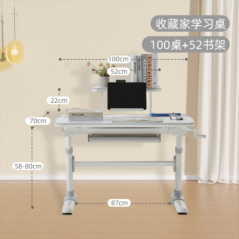 套装儿童学习桌小学生书桌写字桌家用简约课桌椅子可升降桌椅曼龙