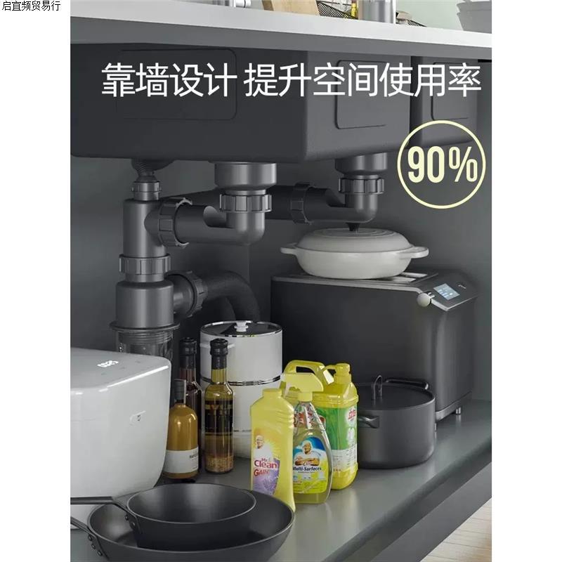洗碗排水管套装器配件单双槽槽池下水厨房盆防臭下水管洗菜