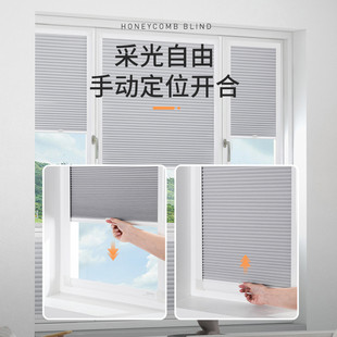 JIH3家用免打孔内倒内开窗百叶窗帘卫生间厨房阳台遮阳升降蜂