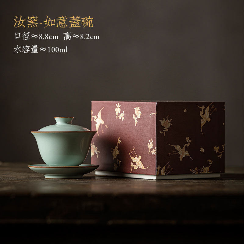 天青开三才盖碗家用单个带盖茶碗陶瓷汝窑片可养大号茶杯功夫茶具