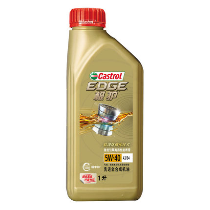 嘉实多极护钛流体全合成机油汽机油5W-40A3/B4SN/CF级1L