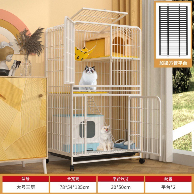 室内猫笼猫窝猫舍家用超大空间特大号带厕所可拆卸猫别墅