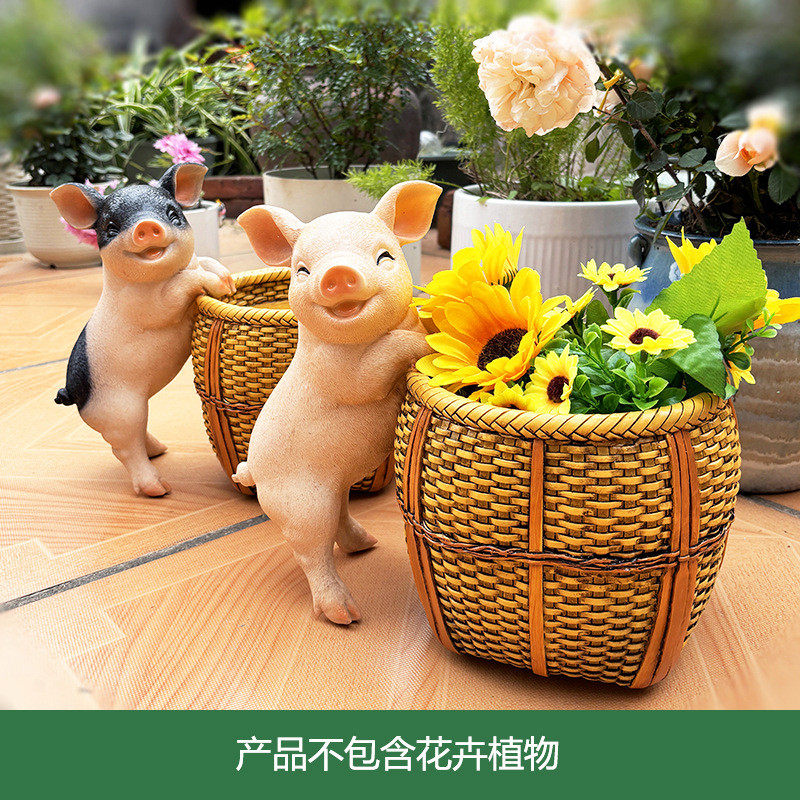 可爱小猪趴筐花盆小猪竹篓户外造型庭院盆栽收纳摆件家居装饰箩筐