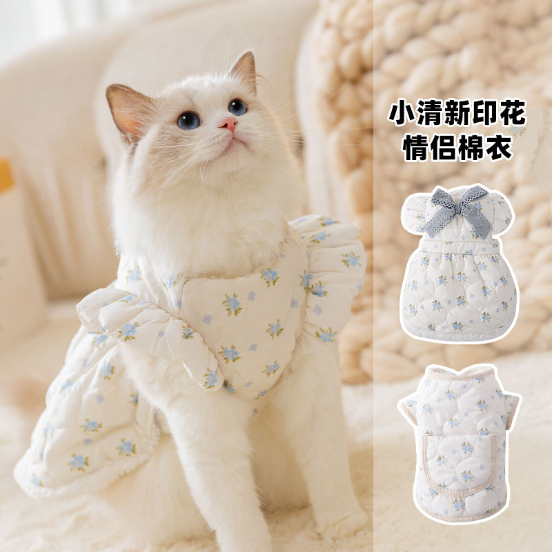 日韩公主风猫咪衣服小清新波浪绗棉情侣装棉衣裙成猫幼猫狗狗衣服
