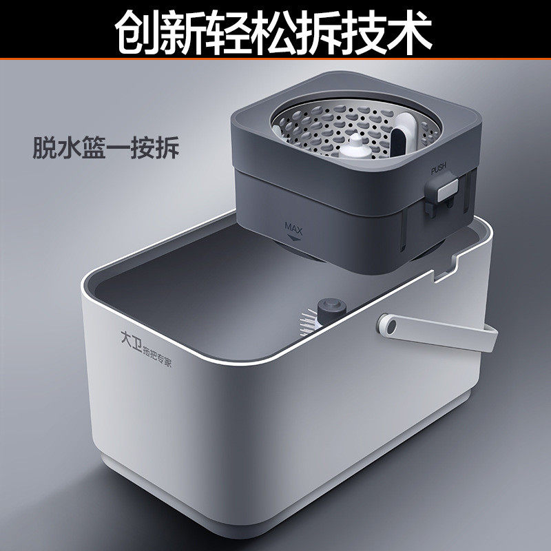 免手洗拖把用旋转2024新款懒人桶一拖墩布净甩干自动地拖布