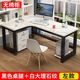 转角写字桌现代简约l型学生学习简易台式 电脑桌家用卧室办公书桌