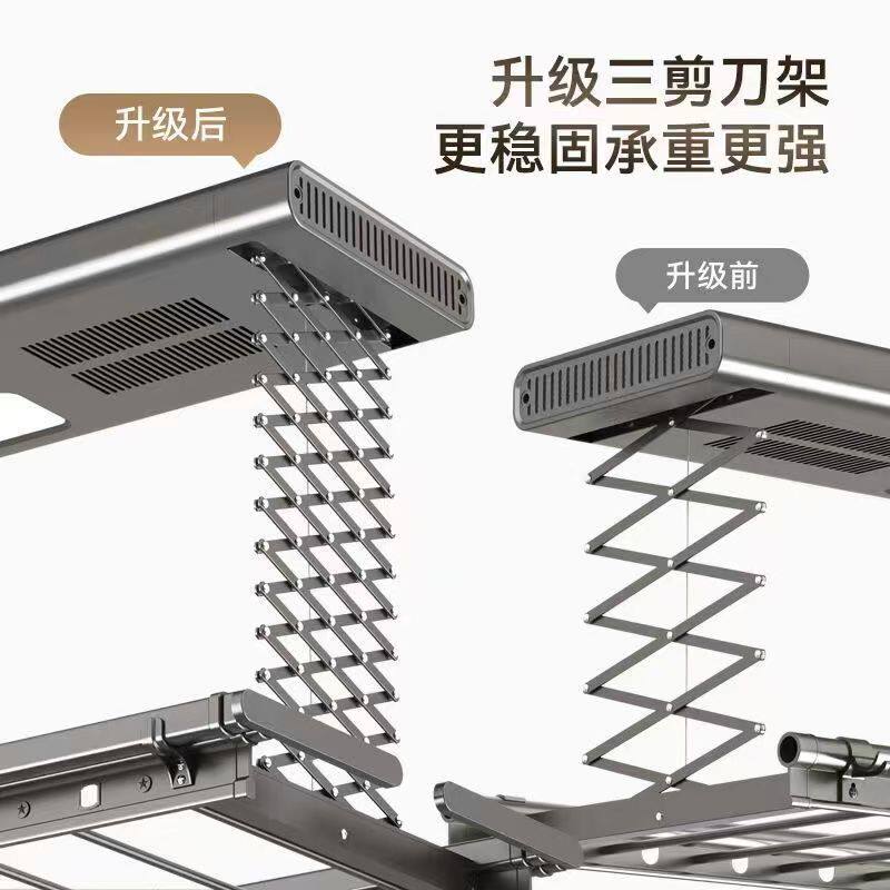 阳台升降电动晾衣架隐藏嵌入式智能声控自动升降阳台晒衣架批发