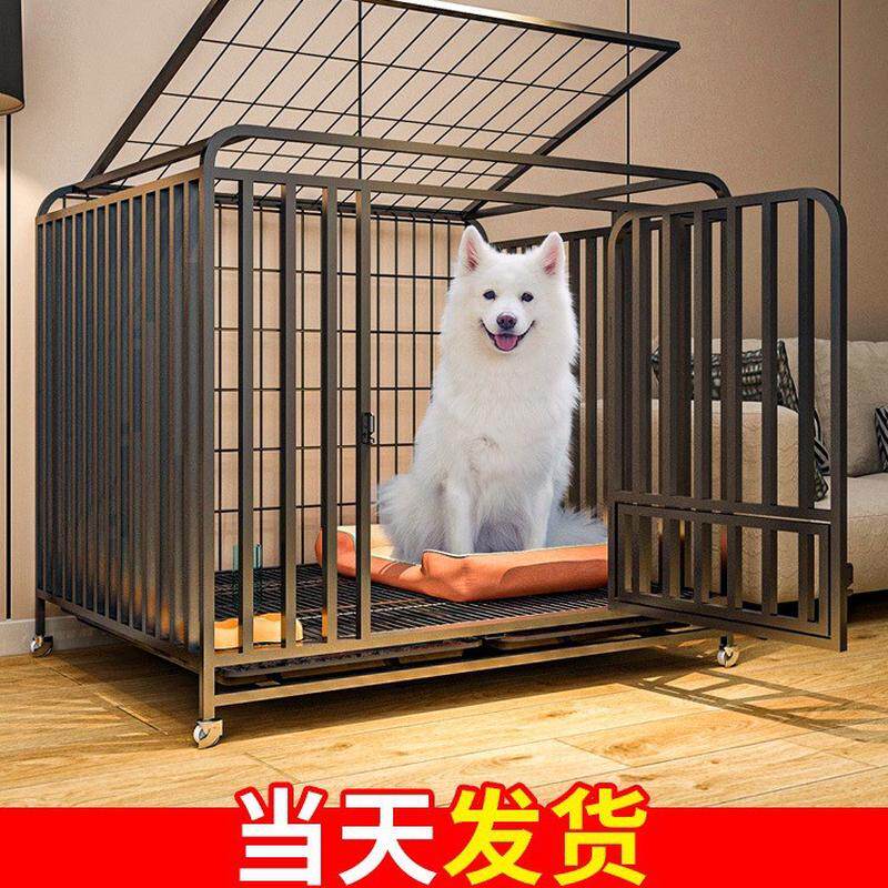 狗笼子中型大型犬宠物狗狗室内边牧厕所拉布拉多柯基金毛小型狗笼