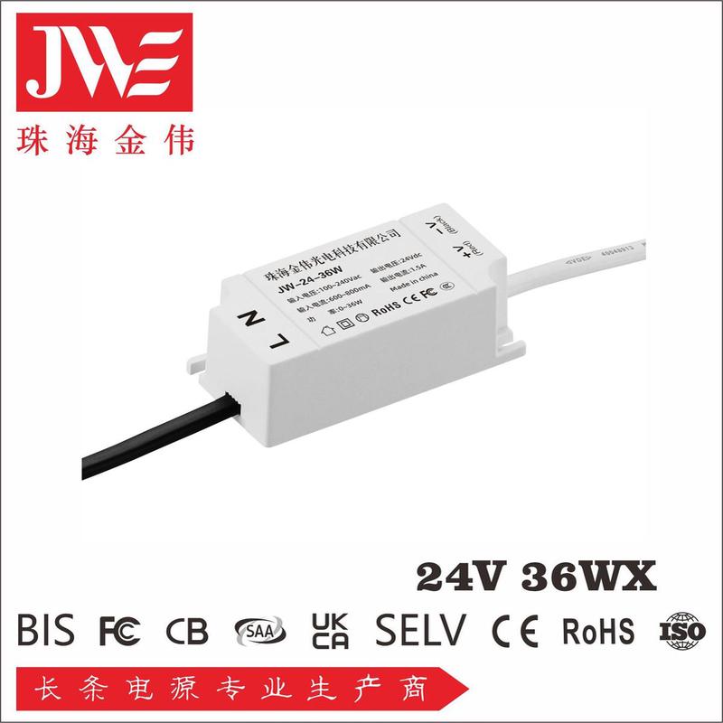 出口带工厂12V3A24V1.5A36V1A48V36W小体积电源AC:100-240V