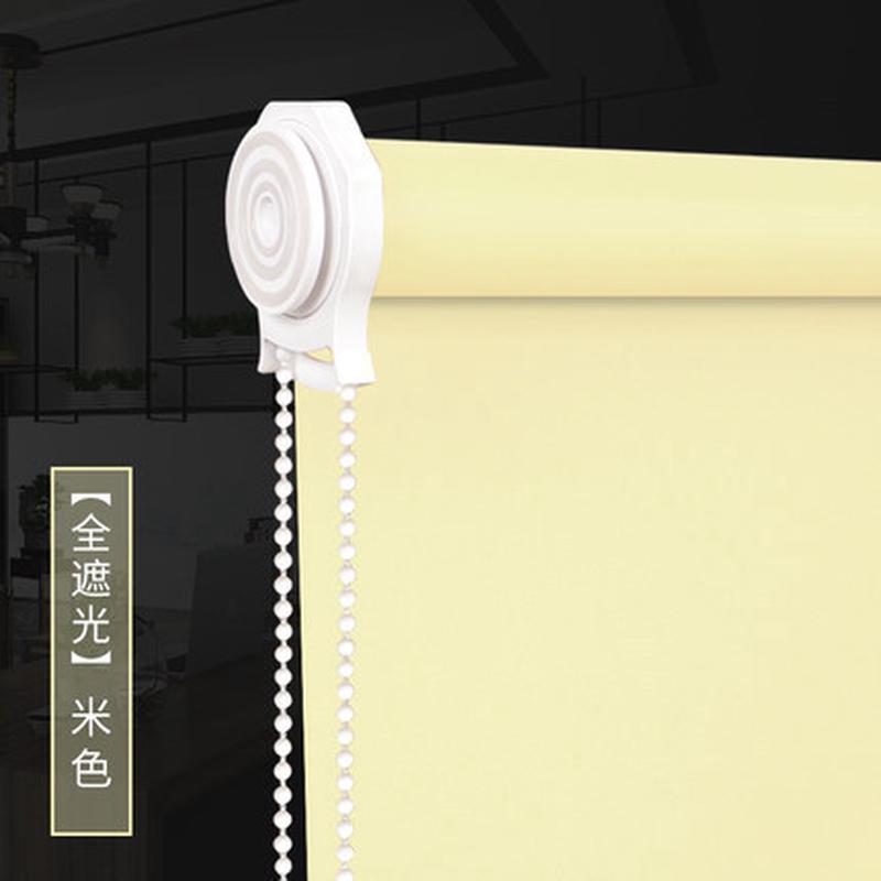 可订窗帘遮阳卷拉式办公室厂房卫生间全遮光升降隔热防晒阳台新品